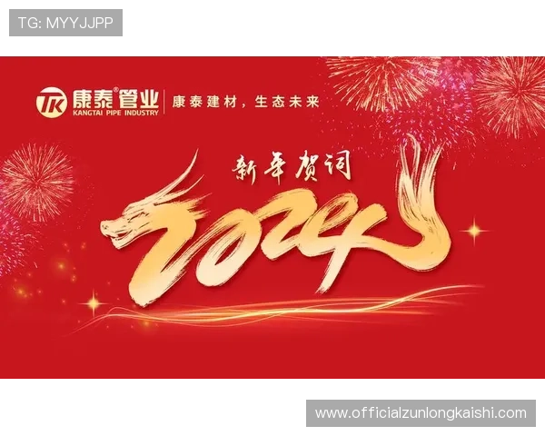 尽情享受凯时尊龙人生就是博活动，结识更多志同道合的朋友