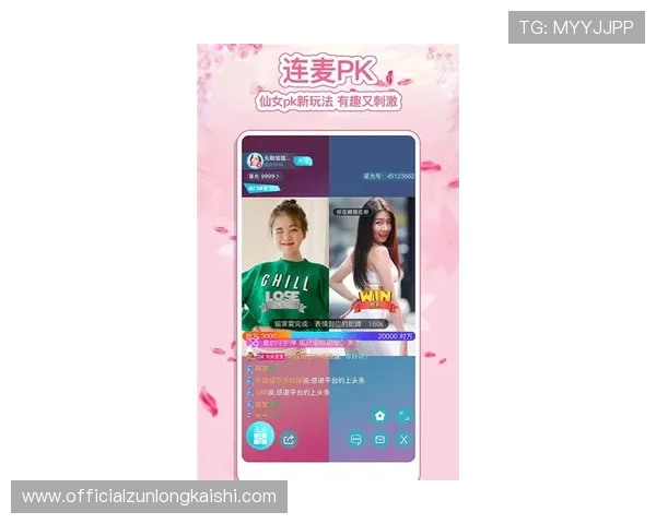 尊龙体育官方版下载手机版苹果，畅享极速体育赛事体验