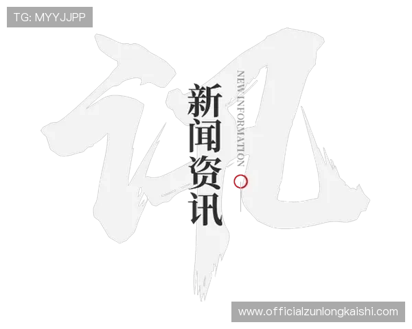 尊龙凯时人生就搏:勇敢面对挑战,塑造坚韧不拔的奋斗精神,成就辉煌人生 尊龙凯时人生就搏:勇敢面对挑战,塑造坚韧不拔的奋斗精神,成就辉煌人生